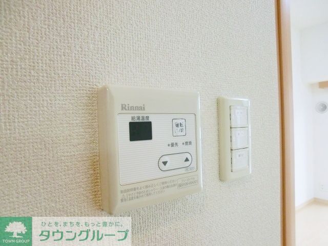 【千葉市中央区登戸のマンションのその他設備】