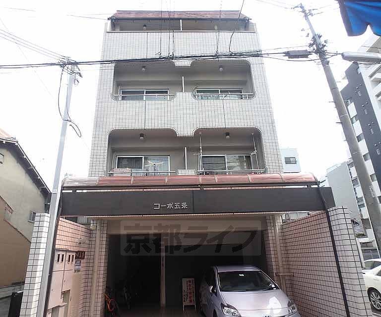 【京都市下京区下鱗形町のマンションの建物外観】