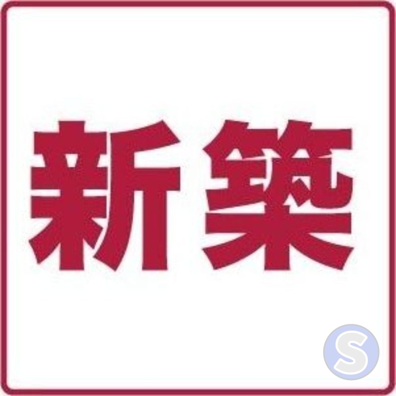 【京都市下京区芦刈山町のマンションのその他】