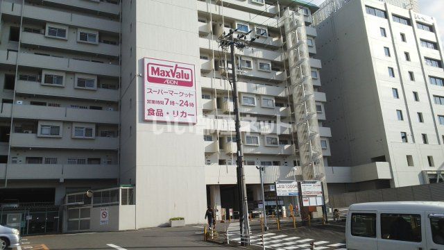 【京都市伏見区中油掛町のマンションのスーパー】