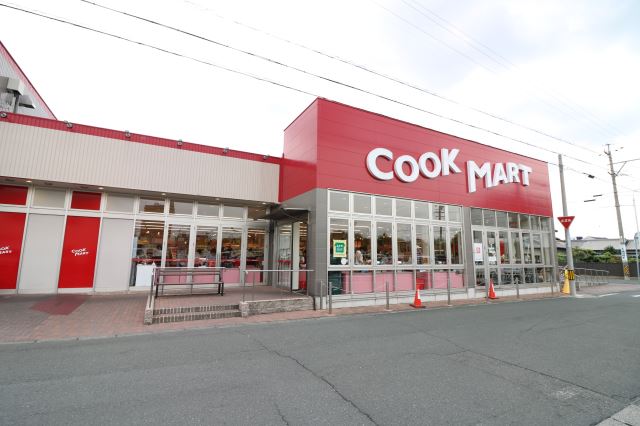 スーパー　クックマート（スーパー）まで590m