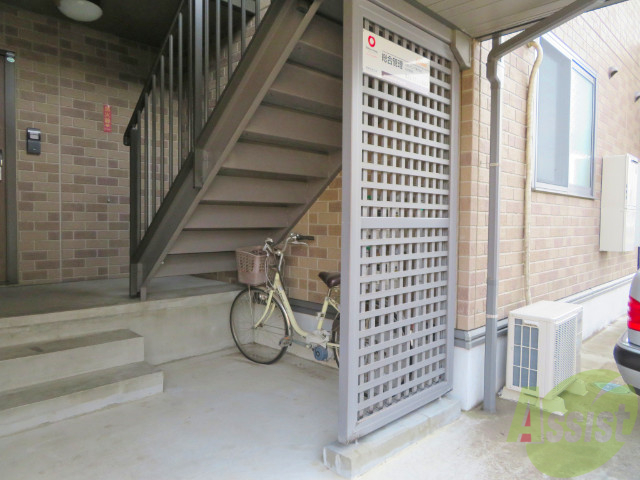 その他共有部分　駐輪場その他