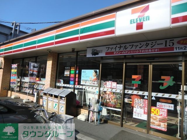 コンビニ　セブンイレブン戸田笹目2丁目店（コンビニ）まで904m