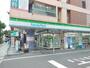コンビニ　ファミリーマート（コンビニ）まで186m