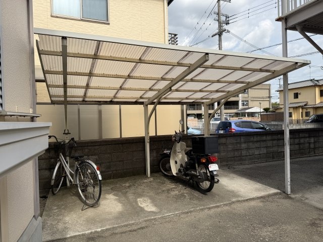 その他　駐輪場（その他）まで3m