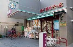 スーパー　まいばすけっと台東千束店（スーパー）まで270m