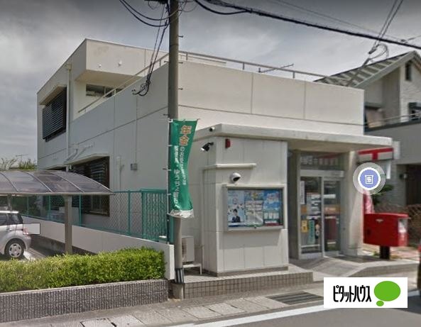 郵便局　岩出中黒郵便局（郵便局）まで867m