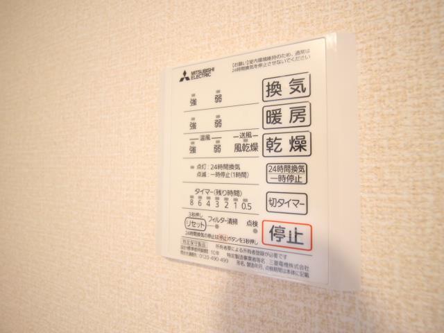 アスタリスクのその他写真