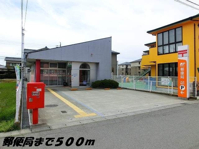 郵便局　大治郵便局（郵便局）まで500m