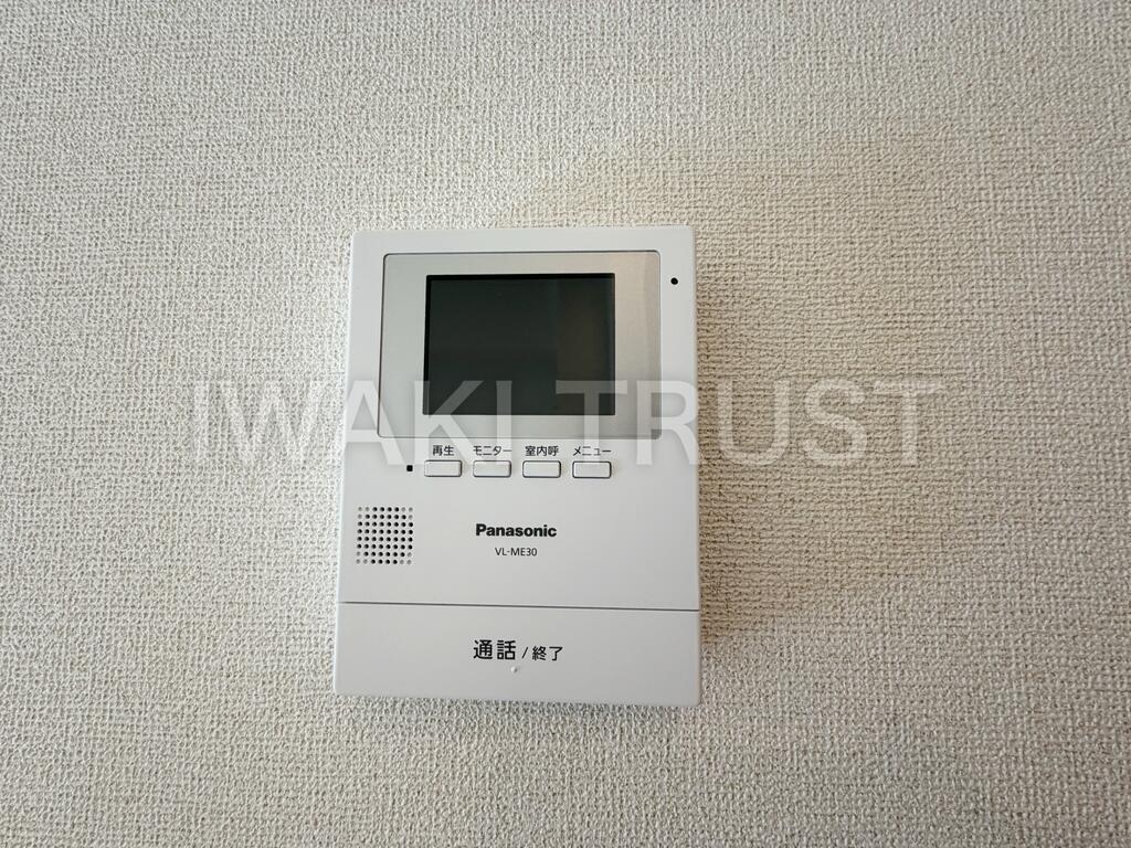 セキュリティ　安心のＴＶモニター付きインターホン