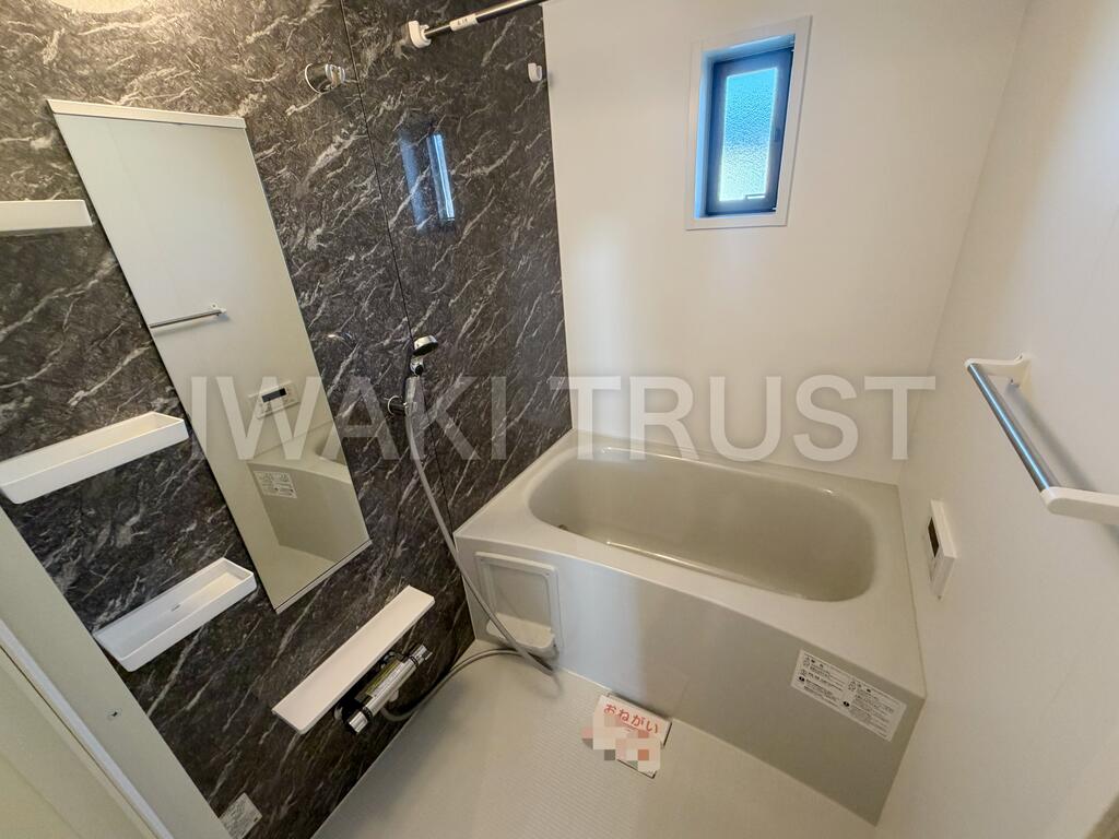 バス・シャワールーム　浴室乾燥機や追焚機能が便利なバスルーム