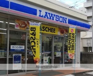 コンビニ　ローソン（コンビニ）まで604m