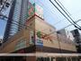 スーパー　ライフ堺筋本町店（スーパー）まで255m
