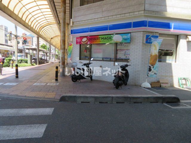 コンビニ　ローソン 呉本通り店（コンビニ）まで542m