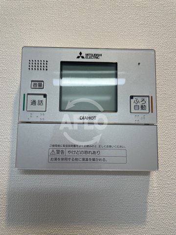 キッチン　エル・セレーノ天満橋　給湯設備