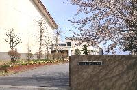 小学校　取手市立 宮和田小学校（小学校）まで1278m