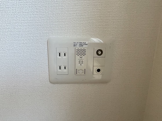 その他設備　※別号室の写真です