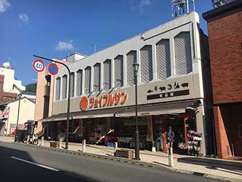 長崎電軌本線 原爆資料館駅 徒歩7分 4階建 築36年の周辺写真