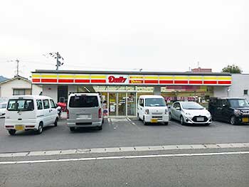 長崎電軌本線 原爆資料館駅 徒歩7分 4階建 築36年の周辺写真