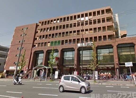 スーパー　業務スーパー伏見店（スーパー）まで575m