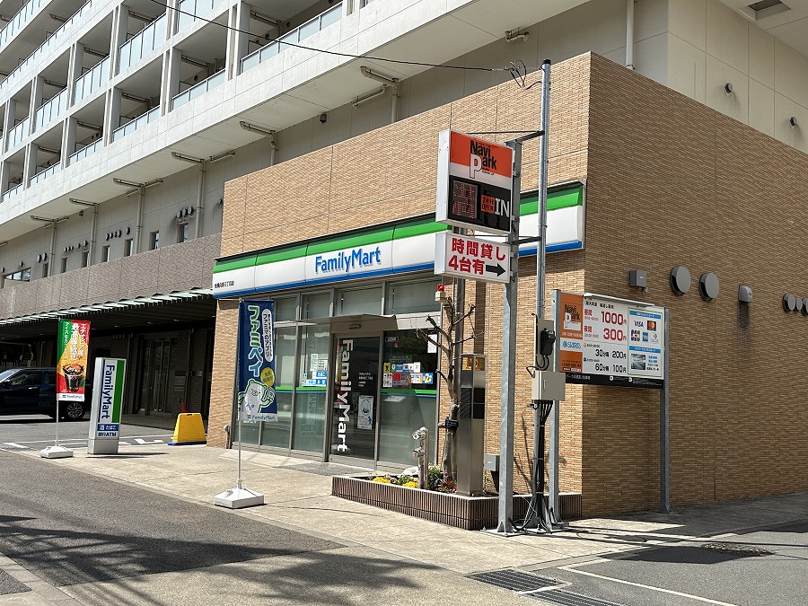 コンビニ　ファミリーマート 板橋向原三丁目店（コンビニ）まで489m