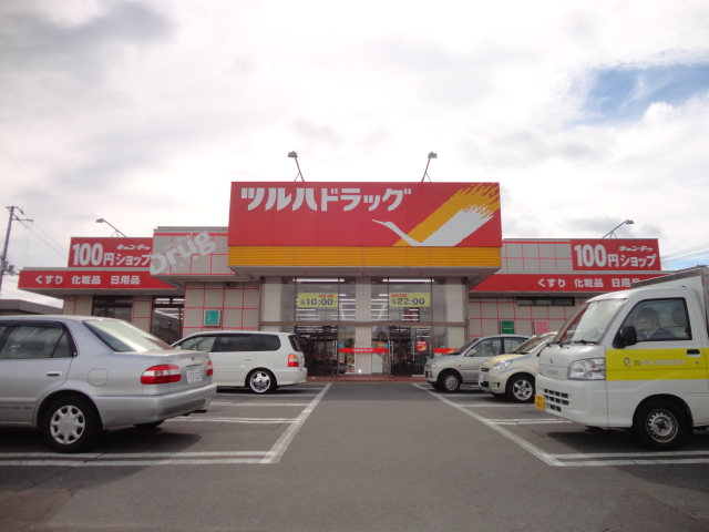 中学校　札幌中学校（中学校）まで253m