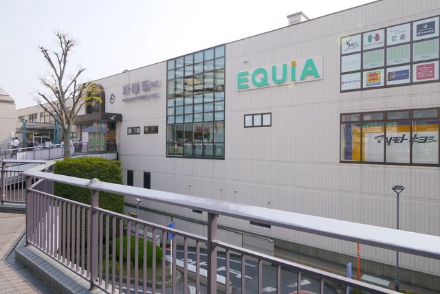 その他　川越駅（その他）まで1360m