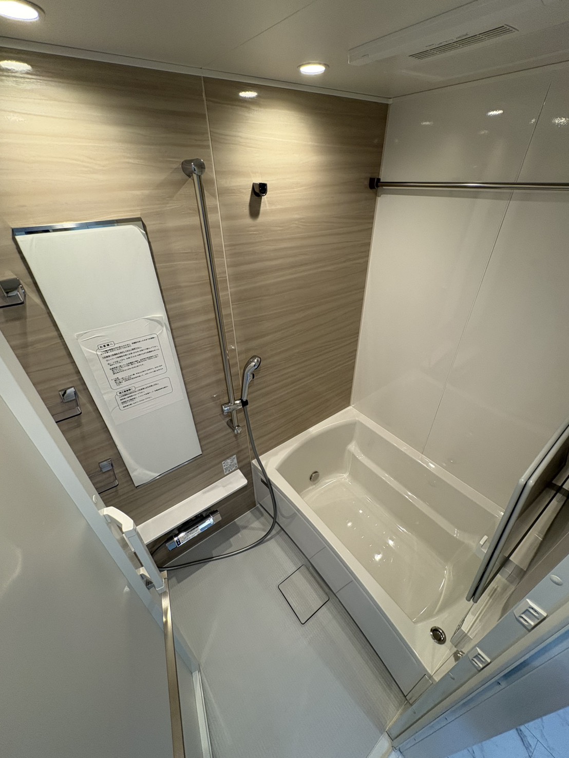 バス・シャワールーム