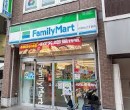 コンビニ　ファミリーマート新宿矢来町店（コンビニ）まで233m
