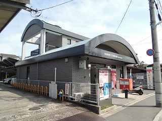 郵便局　京都御前下立売郵便局（郵便局）まで505m