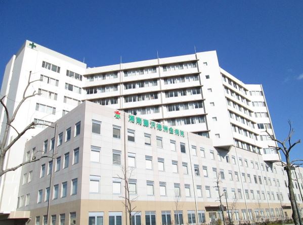 病院　湘南藤沢徳洲会病院（病院）まで313m