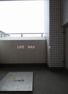 バルコニー　参考写真