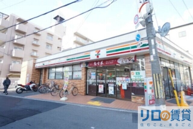 コンビニ　セブンイレブン大阪上新庄3丁目店（コンビニ）まで86m