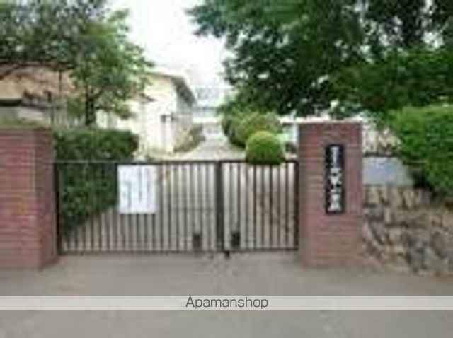 小学校　昭島市立光華小学校（小学校）まで522m