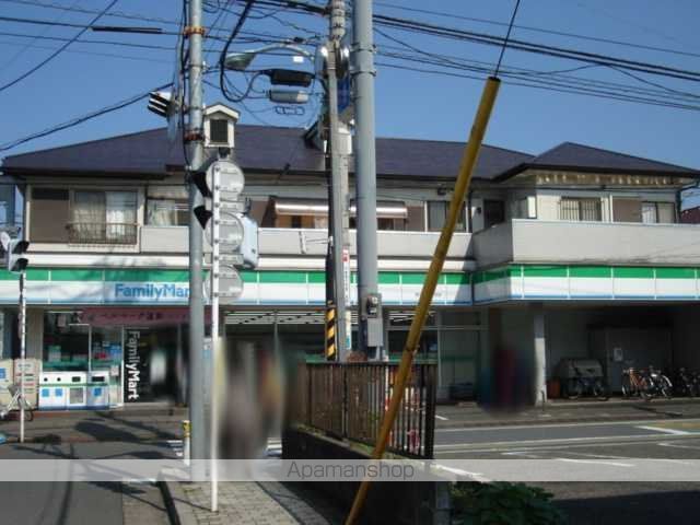 その他　ファミリーマート国立東四丁目店（その他）まで859m