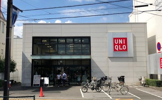ショッピングセンター　ユニクロ杉並下井草店（ショッピングセンター）まで1391m