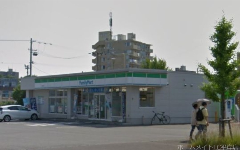 コンビニ　ファミリーマート札幌栄通店（コンビニ）まで260m