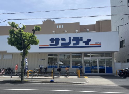 スーパー　サンディ生野南巽店（スーパー）まで349m