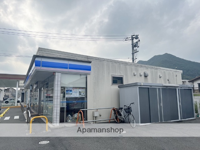 コンビニ　ローソン伊部久保田店（コンビニ）まで284m