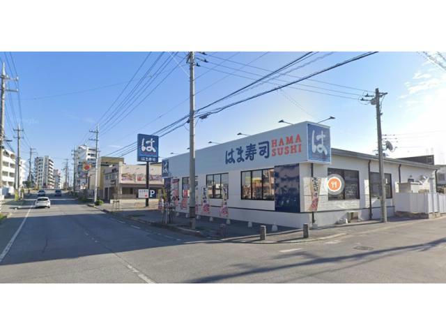 飲食店　はま寿司中城店（飲食店）まで197m