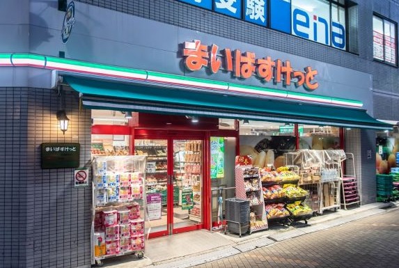 スーパー　まいばすけっと木場駅前店（スーパー）まで93m