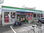 コンビニ　ファミリーマートルミエール府中前店（コンビニ）まで70m