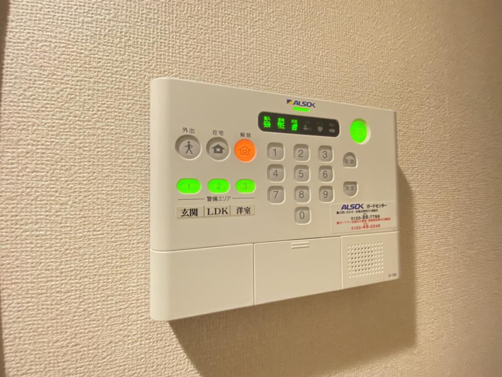 セキュリティ