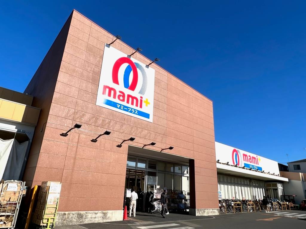 スーパー　マミープラス　西堀店（スーパー）まで195m