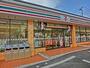 コンビニ　セブンイレブン 横浜峰沢町店（コンビニ）まで334m
