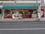 スーパー　まいばすけっと 三ツ沢上町駅東店（スーパー）まで321m