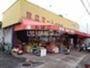 スーパー　末広マート立花店（スーパー）まで483m