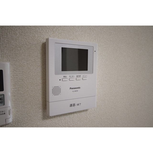 セキュリティ　反転タイプになります