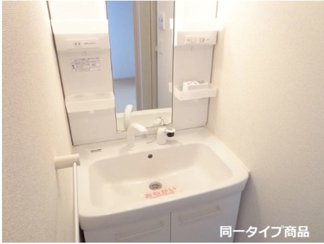 洗面設備　同仕様写真