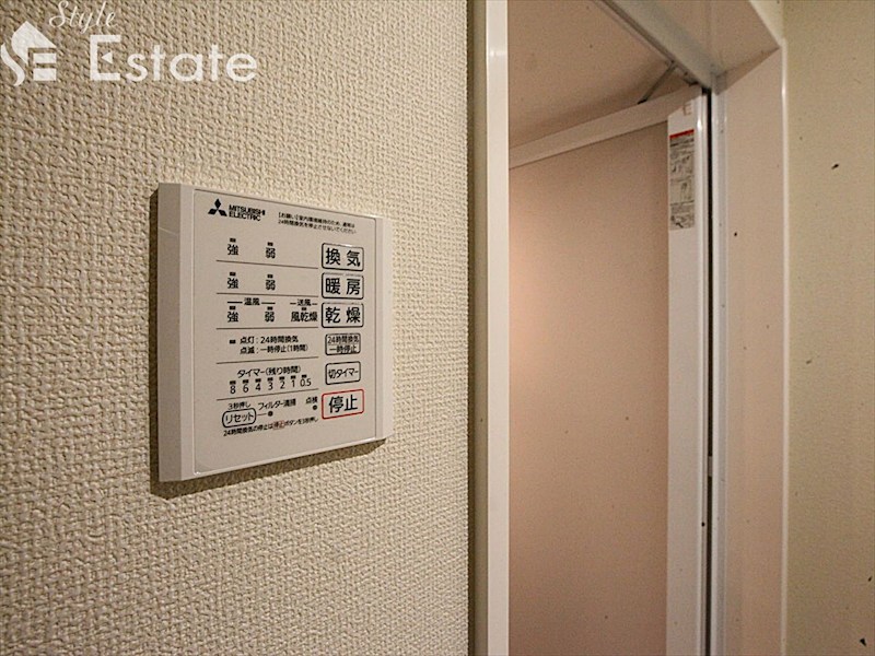 その他設備　浴室乾燥機